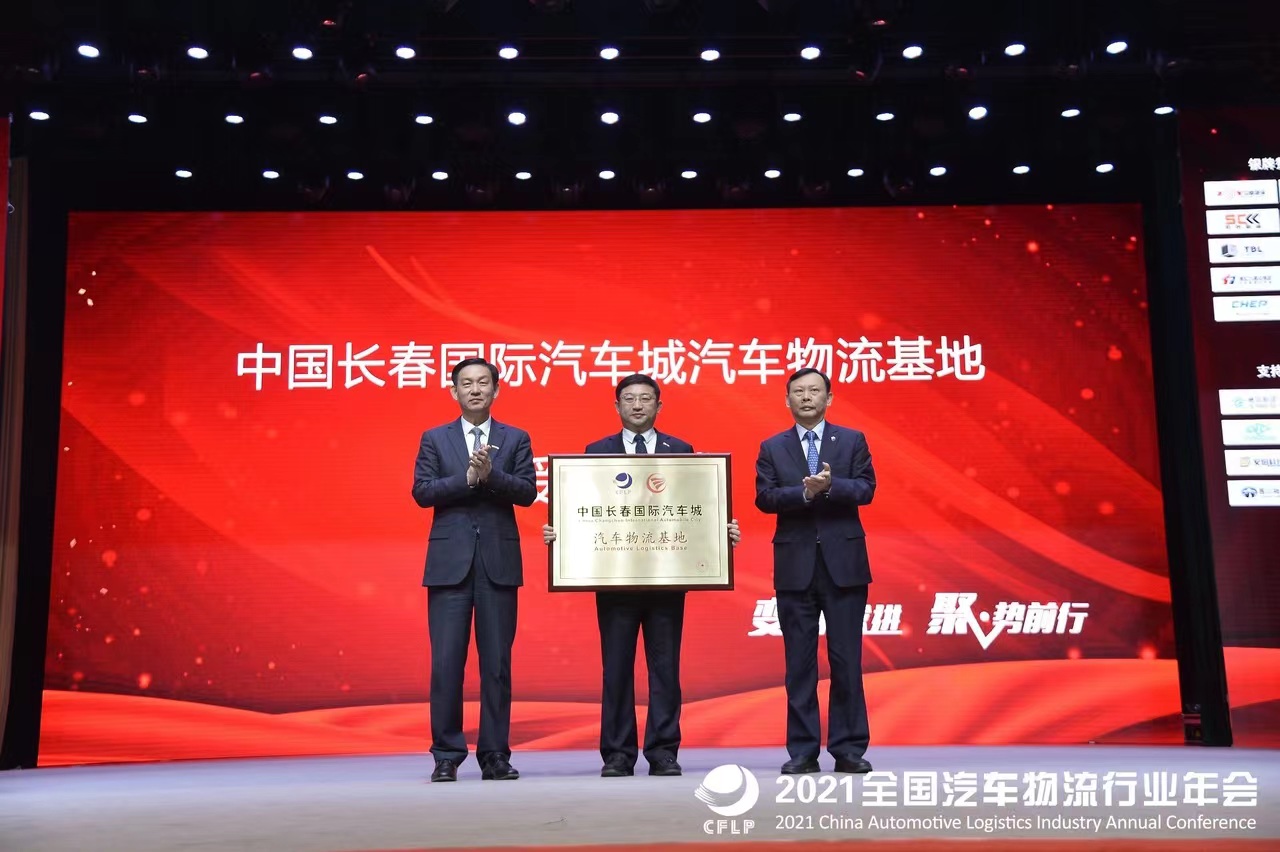 微信图片_20211223095632.jpg