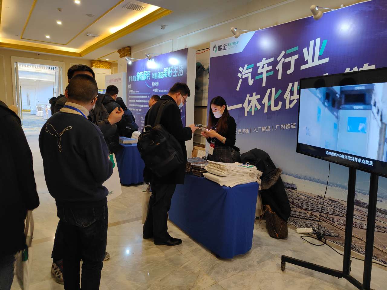展台-2.jpg